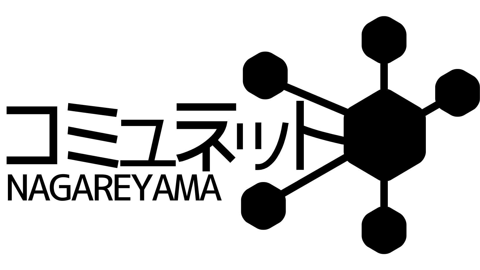 コミュネット流山