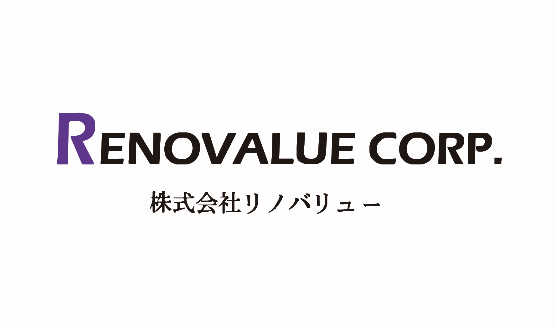 株式会社リノバリュー